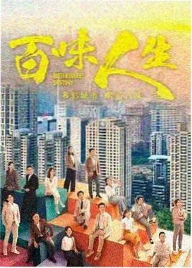 欧美剧集第七个证人剧照
