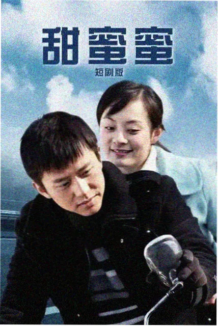 欧美剧集暗河银行剧照